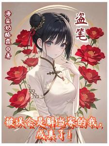 被误解后怎样处理