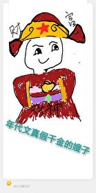 年代文真假千金的嫂子哇右