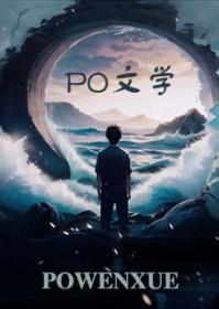 虚拟的爱情意思是什么