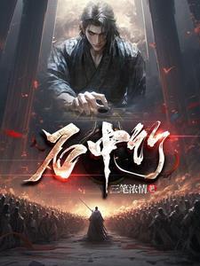 我在古代的惊喜生活